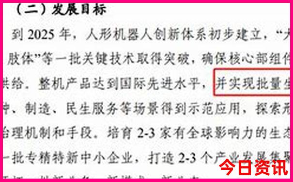 8月份贵州旅游攻略