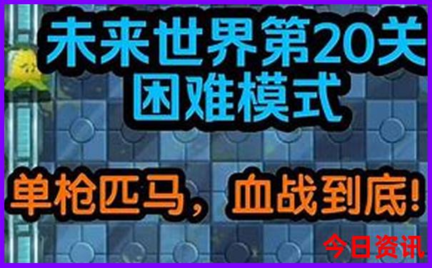 承德旅游三天必去的景点